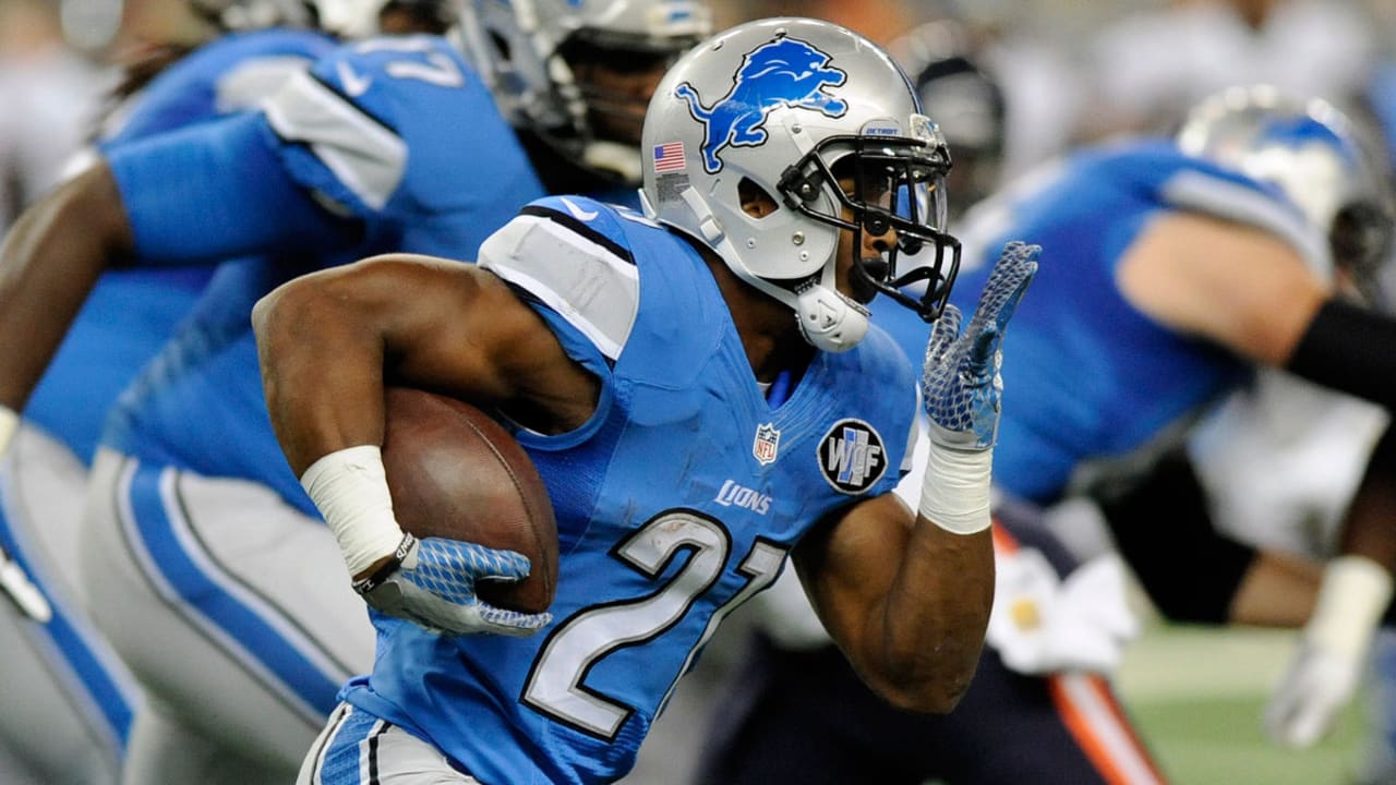 ameer-abdullah-111215-spot.jpg