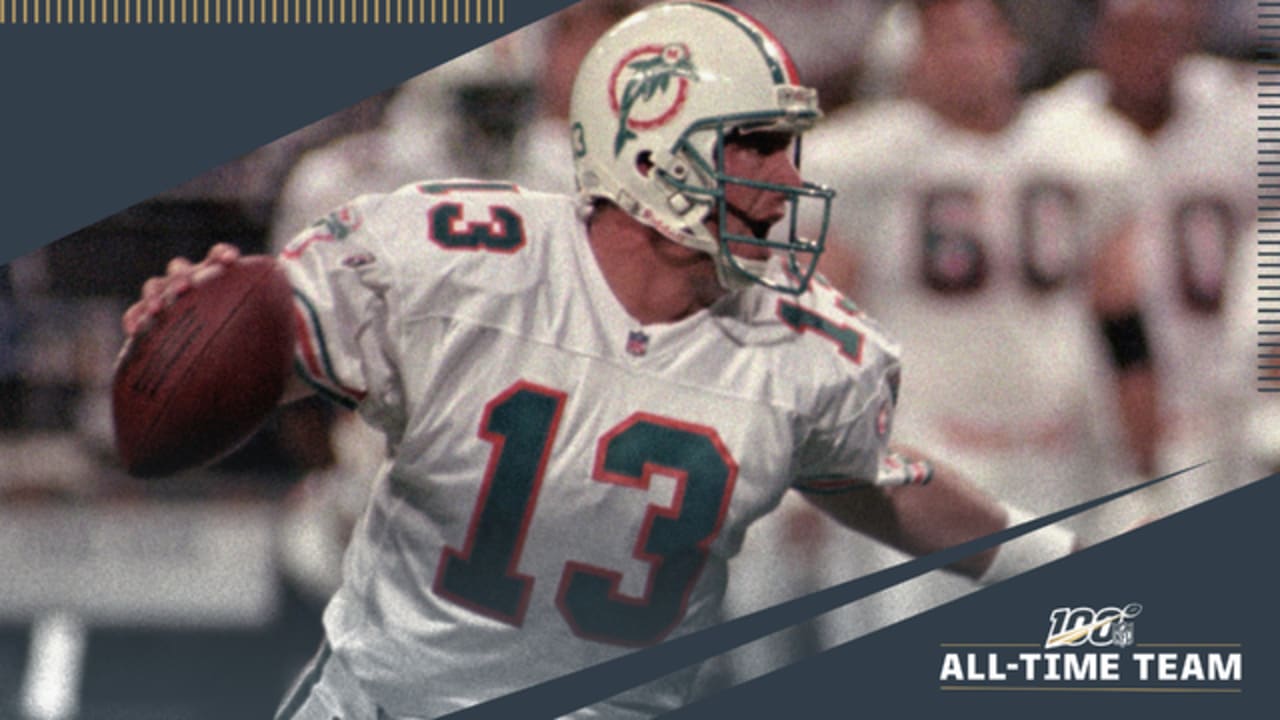 Dan Marino  Pro Football Hall of Fame