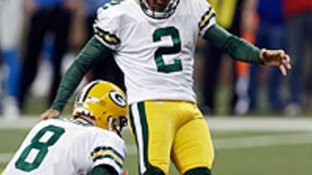 Mason-Crosby-121118-Spot.jpg