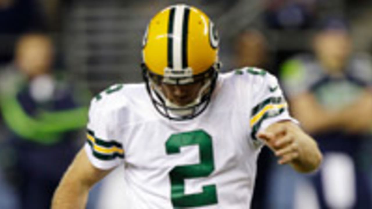 mason-crosby-120926-spot.jpg