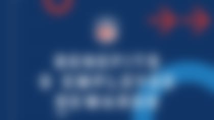 hero_NFL_Careers_Benefits_Header_3840x2160_5_jpg