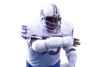 Elvin Bethea Stats, News and Video - DE