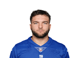 Cam Skattebo