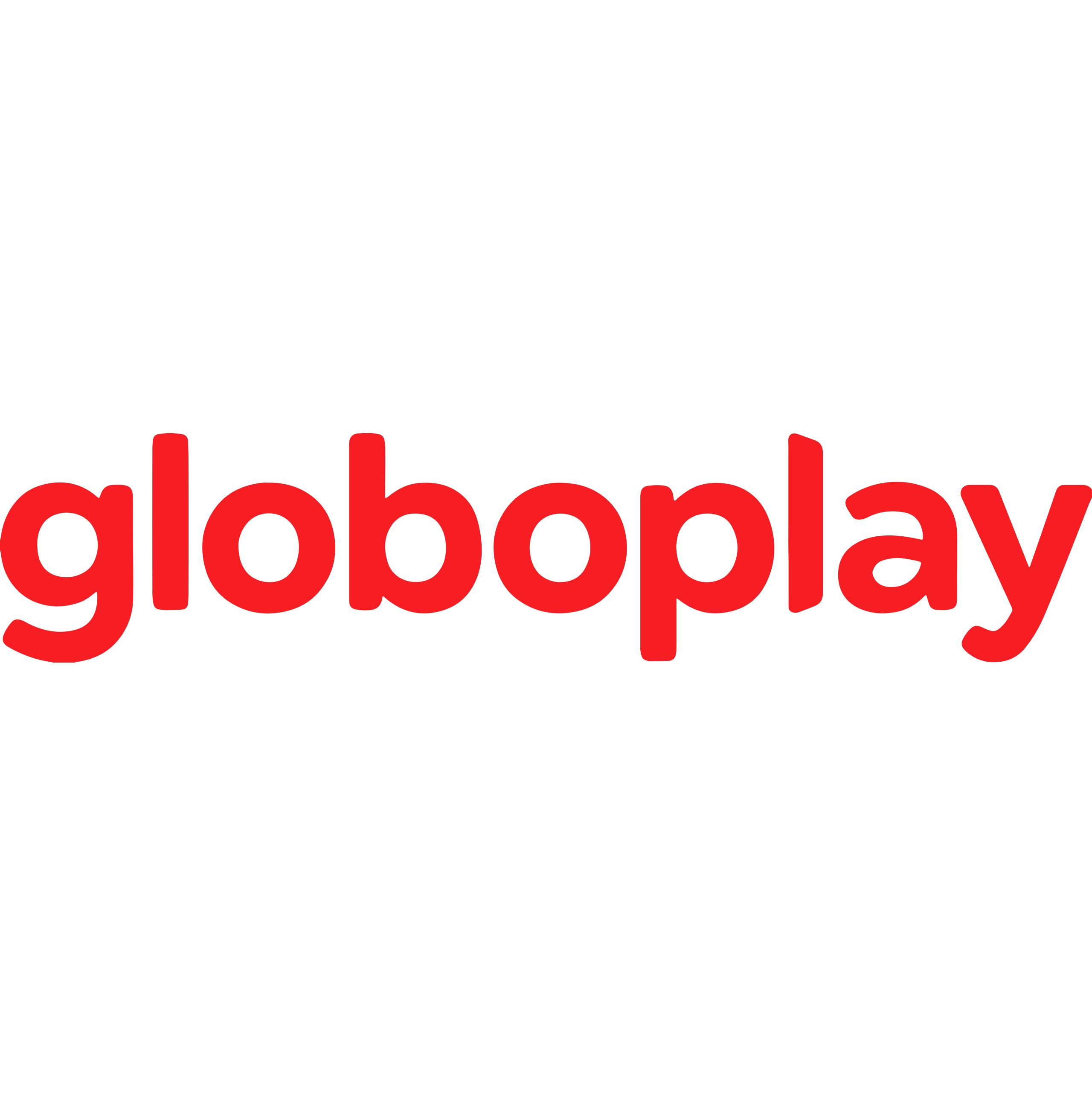 Globoplay_logo square