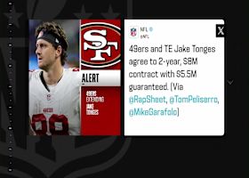 49ers, Jake Tonges agree to 2-year/$8M contract | 'The Insiders'